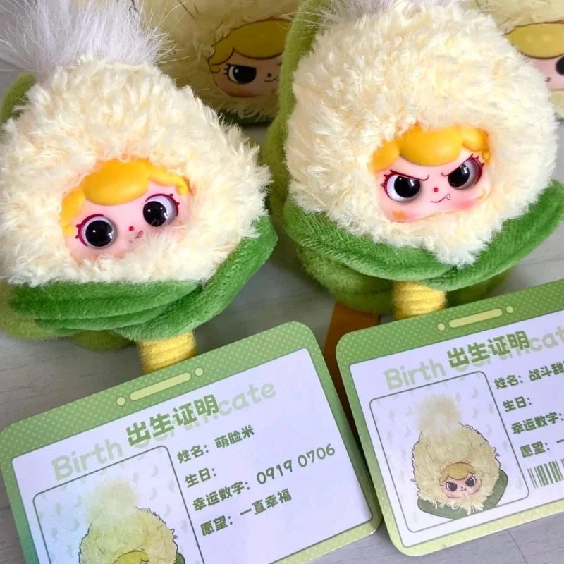 Genuine Rays Sweet Corn Plush Doll Lp99 Doll bag Keychain Blind Box Collectible Figure Cute Decoration Birthday Gift