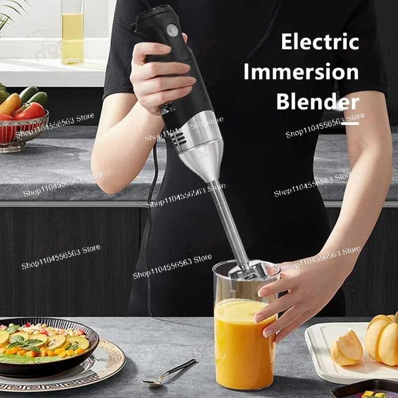 Handheld Immersion Blender - 220W/250W 8-Speed Food Mixer (4000-18000RPM)