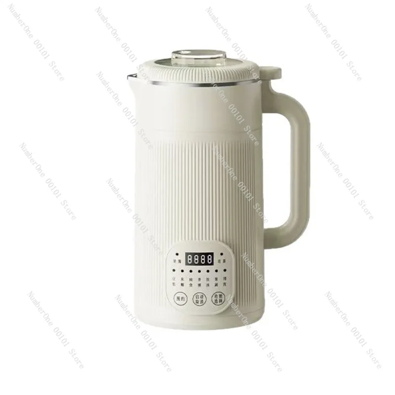 Home Soy Milk Maker, Fully Automatic Multi-functional Machine, Small Size Heating and Blending Food Processor, No-cook Soy Milk