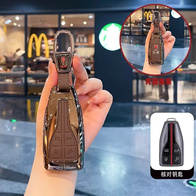 

Zinc Alloy Car Key Case Cover Holder Key Shell Buckle for Hongqi E-QM5 2024