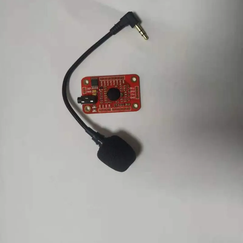 Speak Recognition, Voice Recognition Module V3, Human Voice Recognition