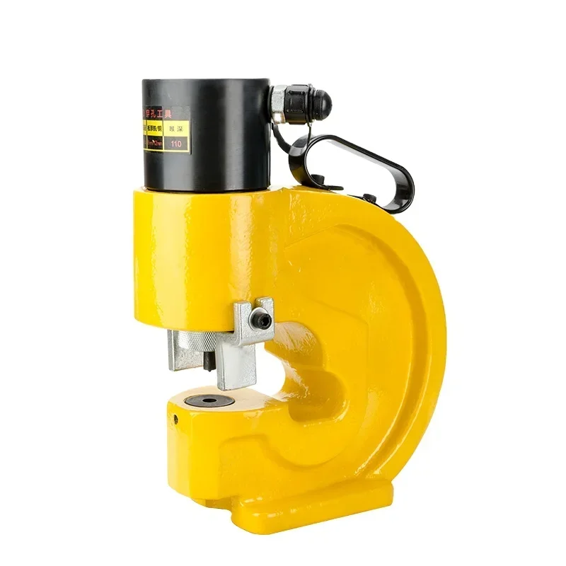 

hydraulic punching tool ch 70 s for metal aluminium machine