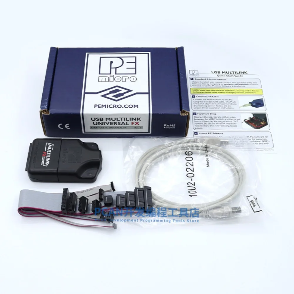 In stock, Freescale U-MULTILINK-FX CYCLONE PRO MAX emulator programming downloader