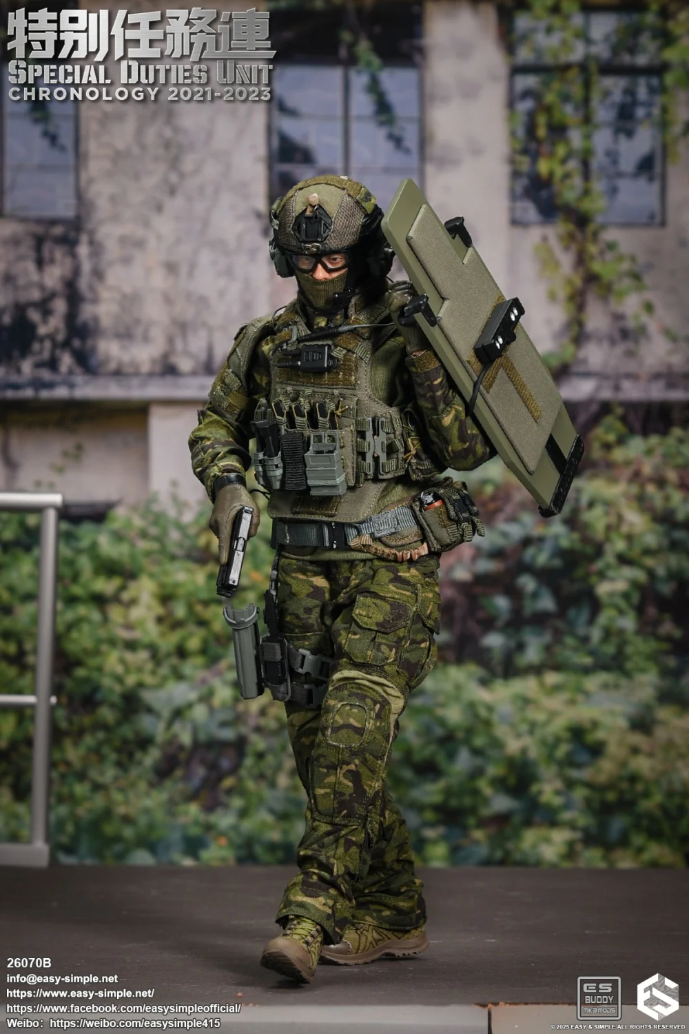 Easy&Simple ES 26070B 1/6 Scale SDU Hong Kong Special Task Force Male Soldier Full Set For 12inchs Action Figure Model Toys
