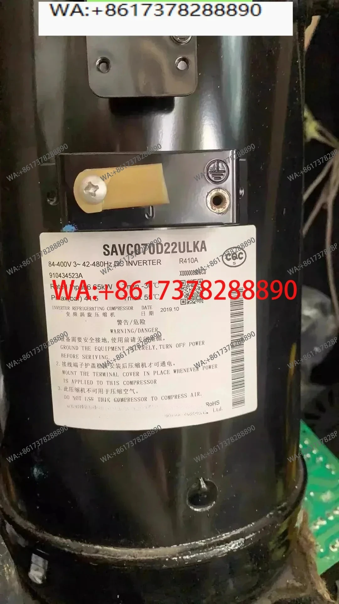 

SAVC060D11ULK SAVC070D22ULKA новый компрессор для кондиционеров с регулируемой частотой вращения