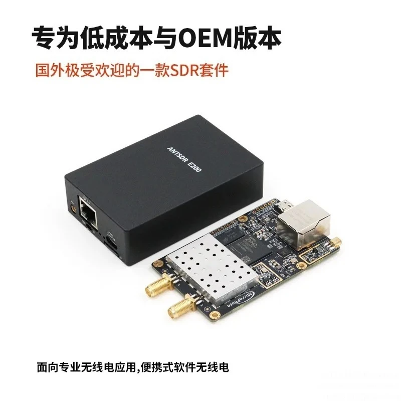 Software Defined Radio ADI Pluto SDR AD9361/AD9363 Openwifi E200 RF Transceiver Development Board for Wireless Communication