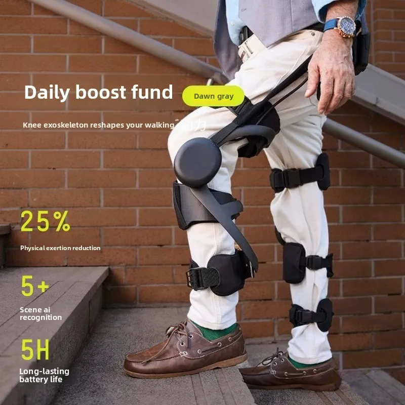 

Smart Knee Exoskeleton Power Walker – Leg Strength Enhancement for Hiking, Mountaineering & Cycling, Assistive Robot