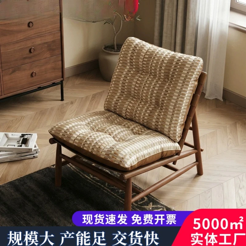 Medieval simple plain brown striped leisure chair designer living room balcony solid wood sofa chair