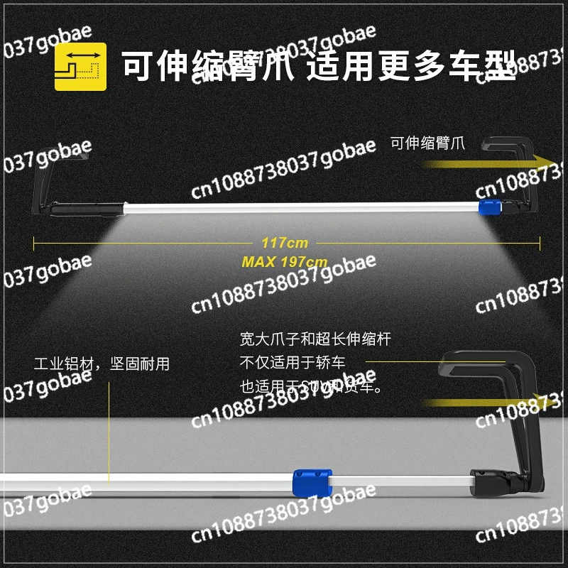 Work headlight led charging strong light car engine maintenance light WL7020 super bright