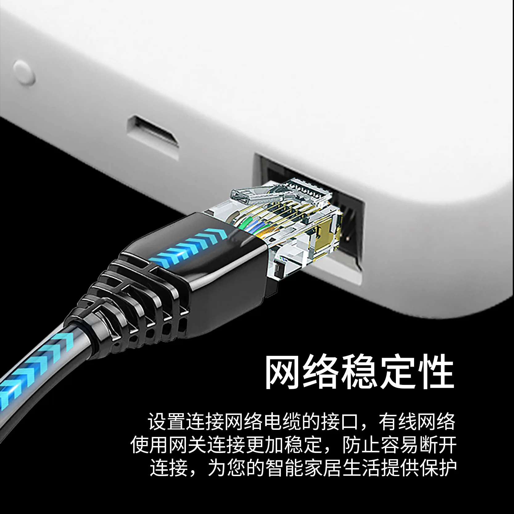 Bluetooth smart gateway zigbee scene linkage graffiti wired wireless