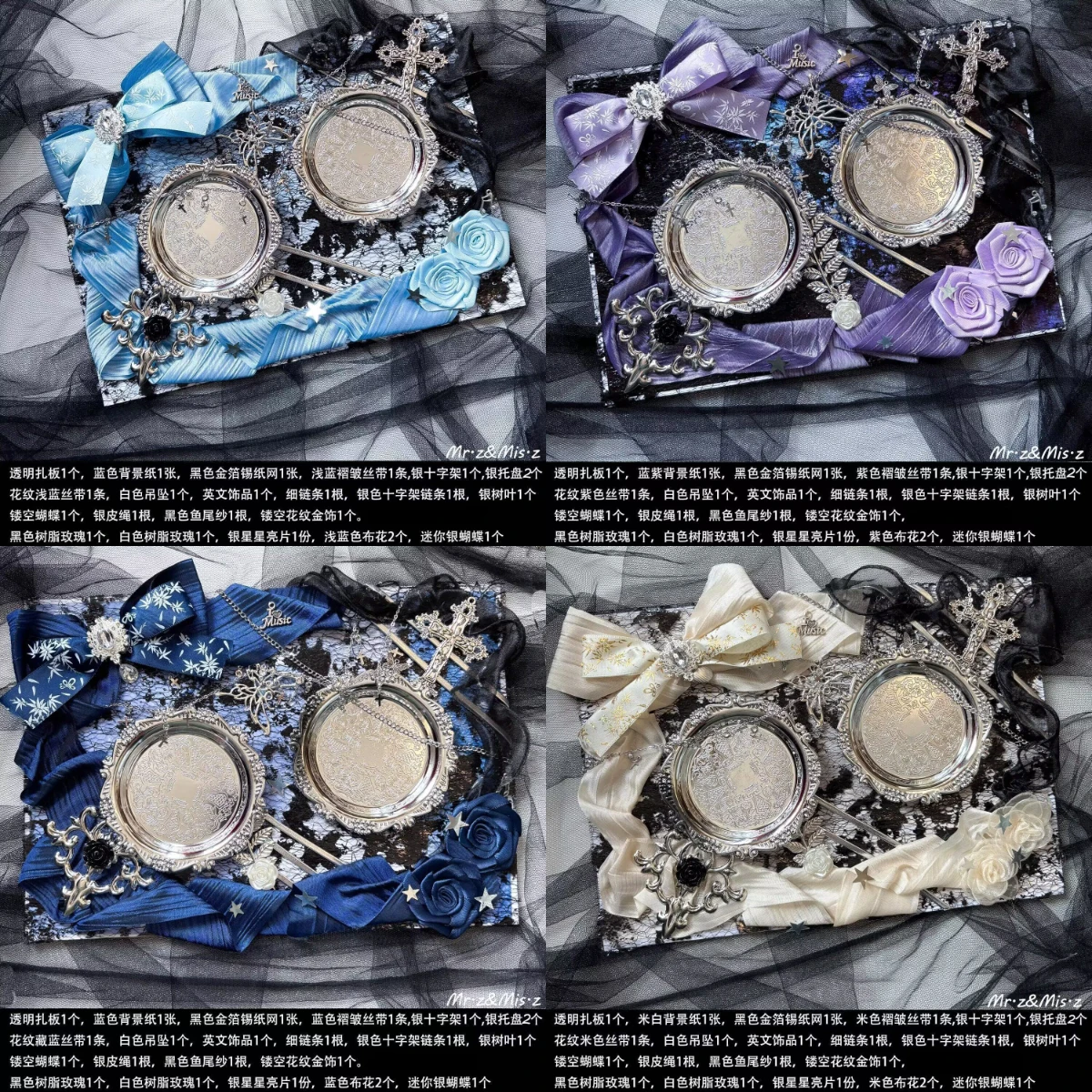 Silk Bowknot Double…