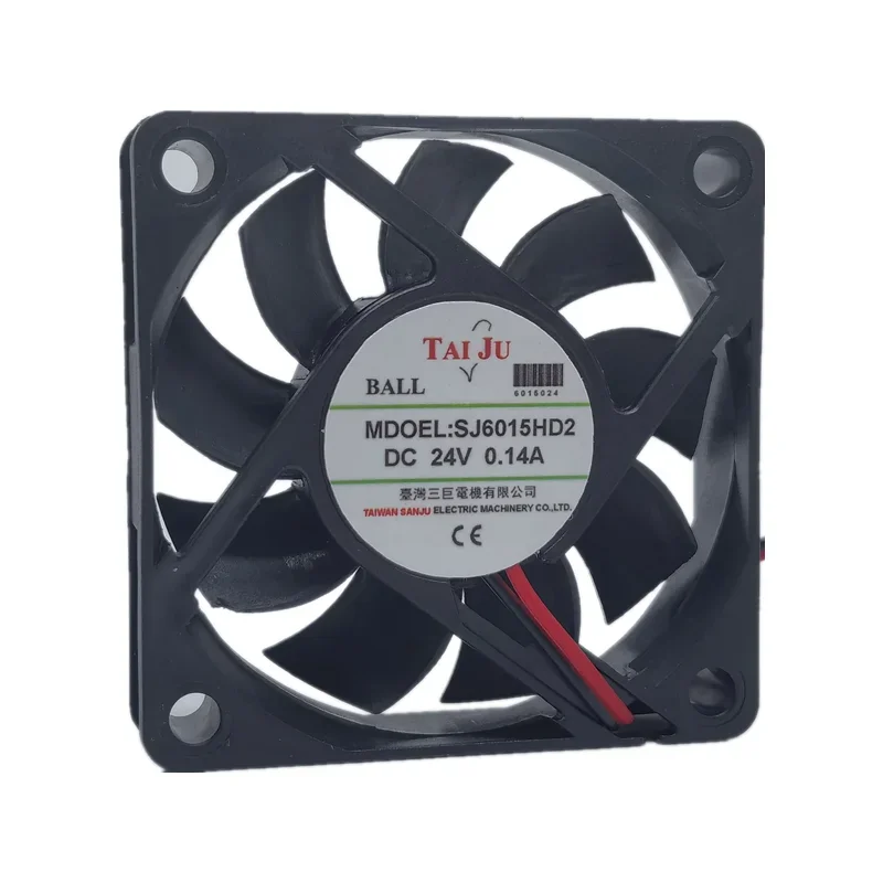 New SJ6015HD2 24V 0.14a 6015 6cm silent industrial cabinet power supply chassis fan