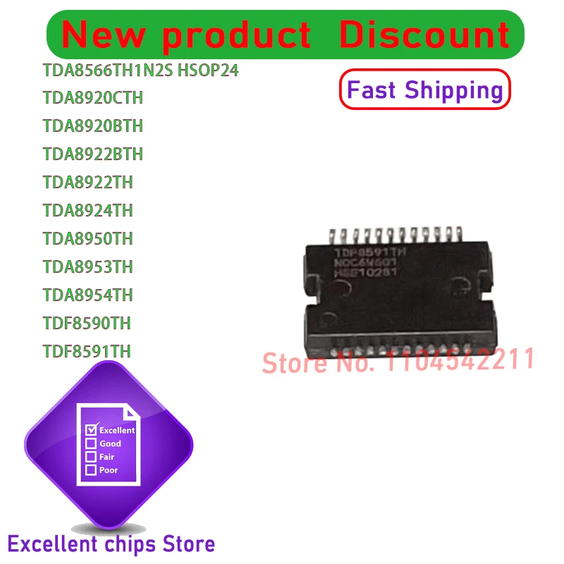 (2-5piece) 100% New TDF8591TH/N1S TDF8591TH HSOP-24 Chipset