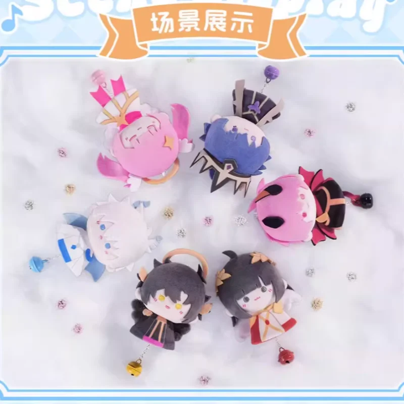 

Genuine Bilibili Goods Link Click Heterochromatic Dance Series Sunny Doll Anime Peripheral Plush Keychain Pendant For Anime Fans
