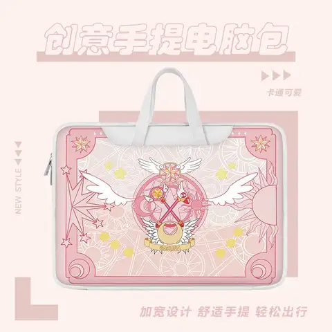 Cardcaptor Sakura anime peripheral cartoon cute laptop bag waterproof and anti-fall women's angel wings printed handbag gift