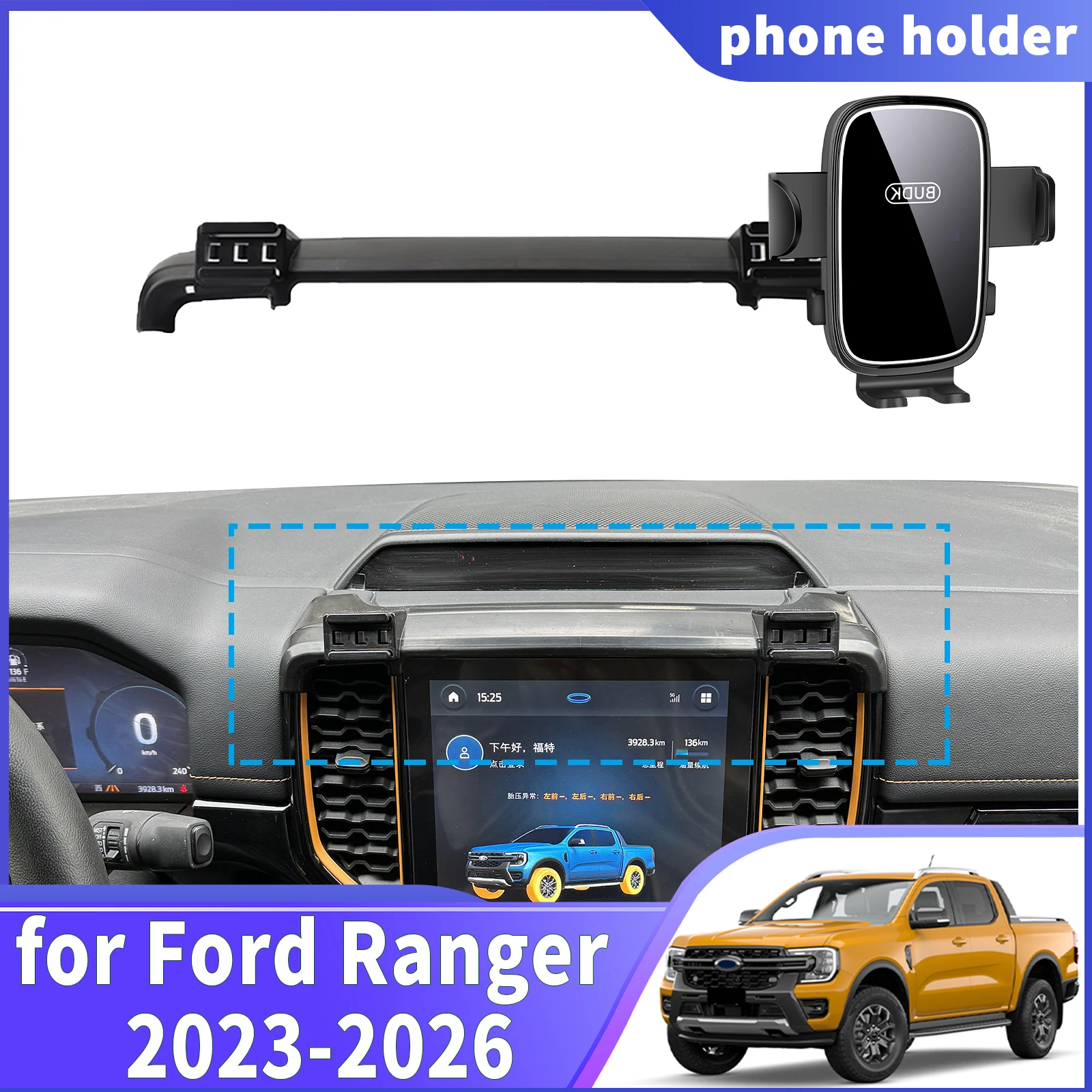 

fit for Ford Ranger 2023 2024 2025 2026 T9 Everest Navigation Phone Holder Mount Customized Car accessoires
