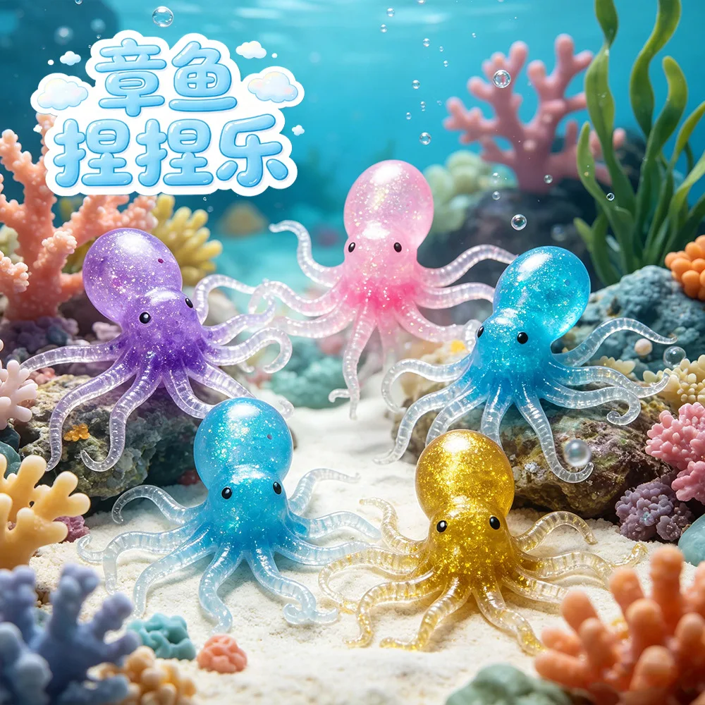 1 Stück Neuer Oktopus Squishy Knetspielzeug mit Musik für Erwachsene, Stressabbau, Sensorisches Spielzeug, Dekompression, Simulations-Quallen-Partygeschenk