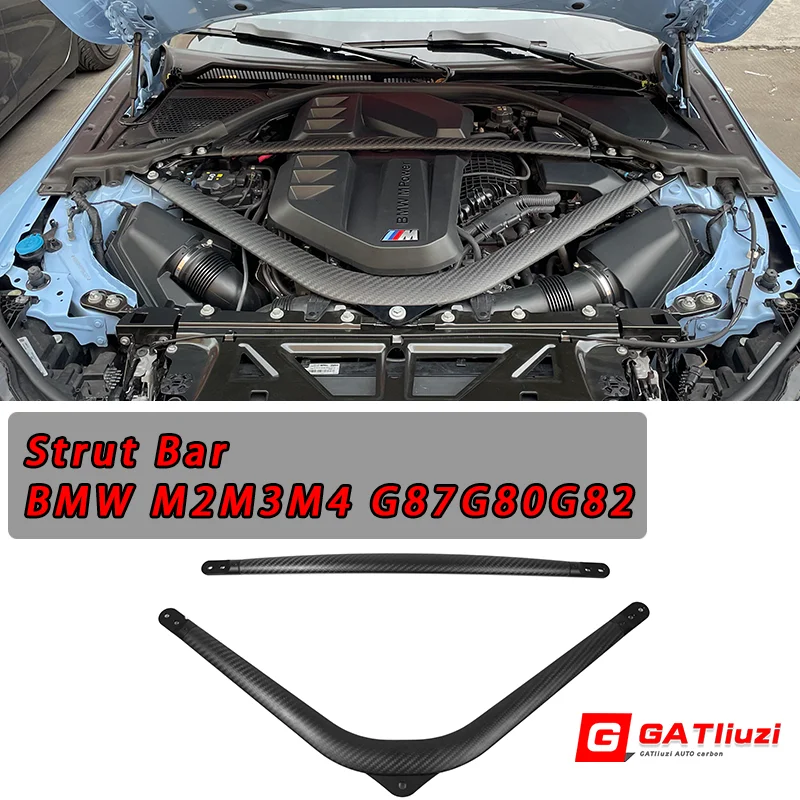 

Dry Carbon Fiber Engine Strut Bar For BMW G80 G81 G82 G83 M3 M4 G87 M2 2021-IN Engine Balance Interior Trim