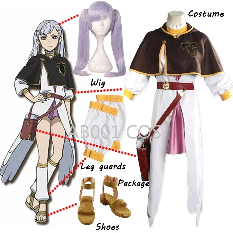 

♥2026 New Anime Black Clover Noell Silva Cosplay Costumes Uniform Accessories Halloween Carnival Clothes High Reduction ♥♥★