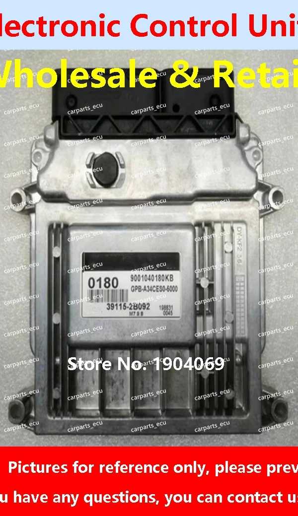 

Компьютерная плата двигателя автомобиля для Hyundai Cerato KIA/ECU/M7.9.8 39115-2B092 0180/39114-2B090 B109/39100-26AB0 G1/39101-26AF0 K16