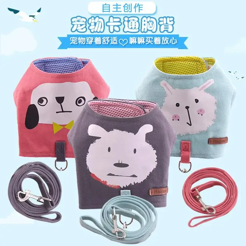 

Жилет с героями мультфильмов для домашних животных, стильный ремень с тяговой веревкой, собака, кошка, милый нагрудный ремень на спине, уличный поводок, товары для домашних животных