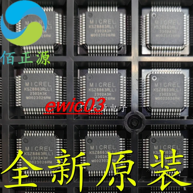 

Оригинальный stock KSZ8863RLLI LQFP-48 MCU