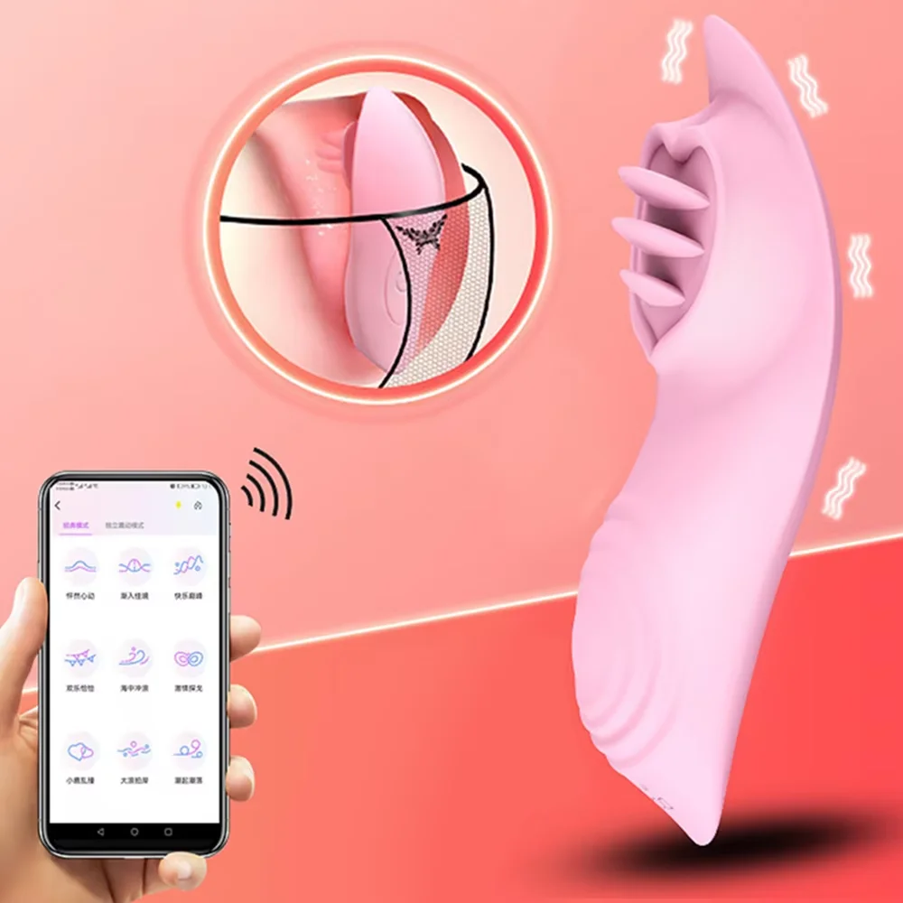 Wireless Bluetooth Vibrator Sucking 10 Speed Vibrating Clitoris Stimulation Nipple Blowjob Licking Massager Sex Toys for Women