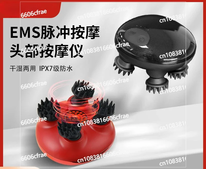 Mini Head Massager Household Intelligent EMS Red Light Maintenance Massage Intelligent Head Massager