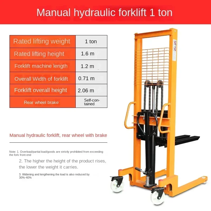 ssL178 23 YY مكدس هيدروليكي يدوي رافعة شوكية كهربائية دفع يدوي