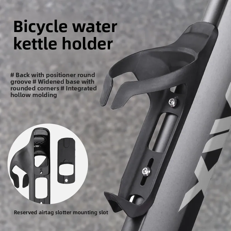 

Bike Bottle Holder GPS Tracker Cage Anti-Theft Bike Water Cup Holder Scratch-Proof Bicycle Water Bottle Cage for Apple AirTag