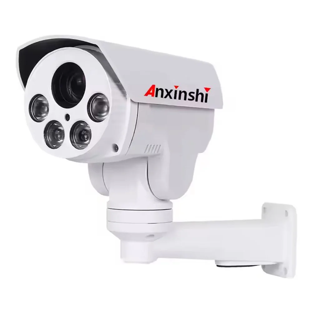 Telecamera bullet PTZ IP IR 8MP 12XZOOM 80M P2P Telecamera di sicurezza IP66 diurna e notturna Telecamera CCTV