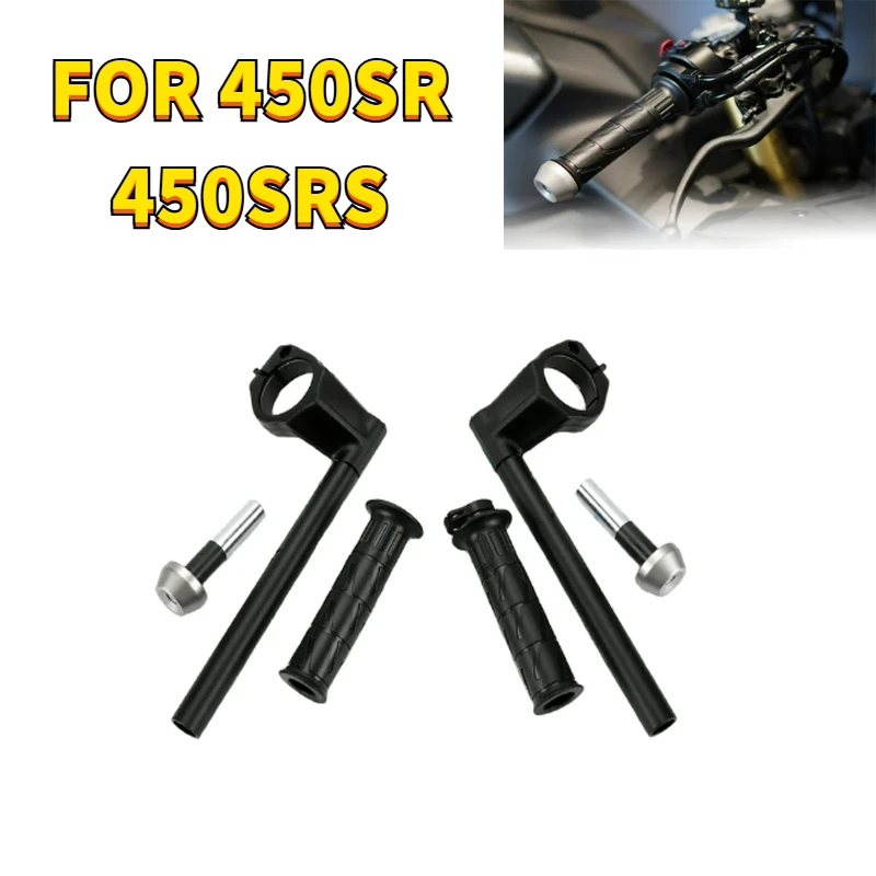 Motorcycle Original Separate Handlebar Handle Bar Fork Clipon For CFMOTO 450SR CF450SR CF400-6 for CF MOTO SR450 400-6
