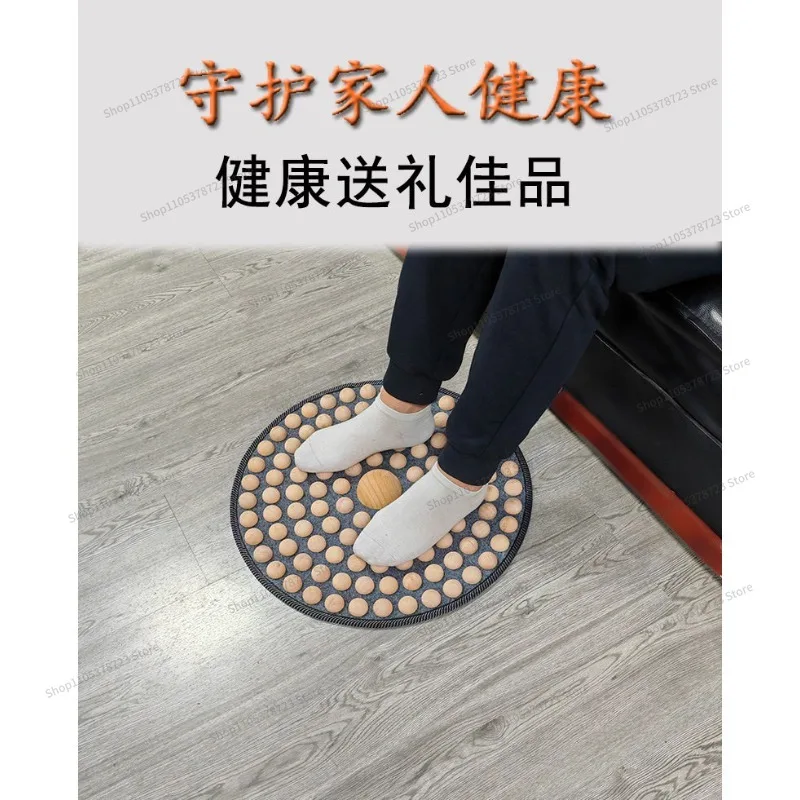 For Solid Wood Plantar Acupressure Board Massage Pad in Situ Ultra-slow Running TCM Special Meridian