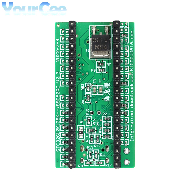 2pcs/1pc STC32G12K128 STC32 Core Function Learning Demo System Development Board Module Max 128K Flash 32bit 8051 1.9v-5.5v