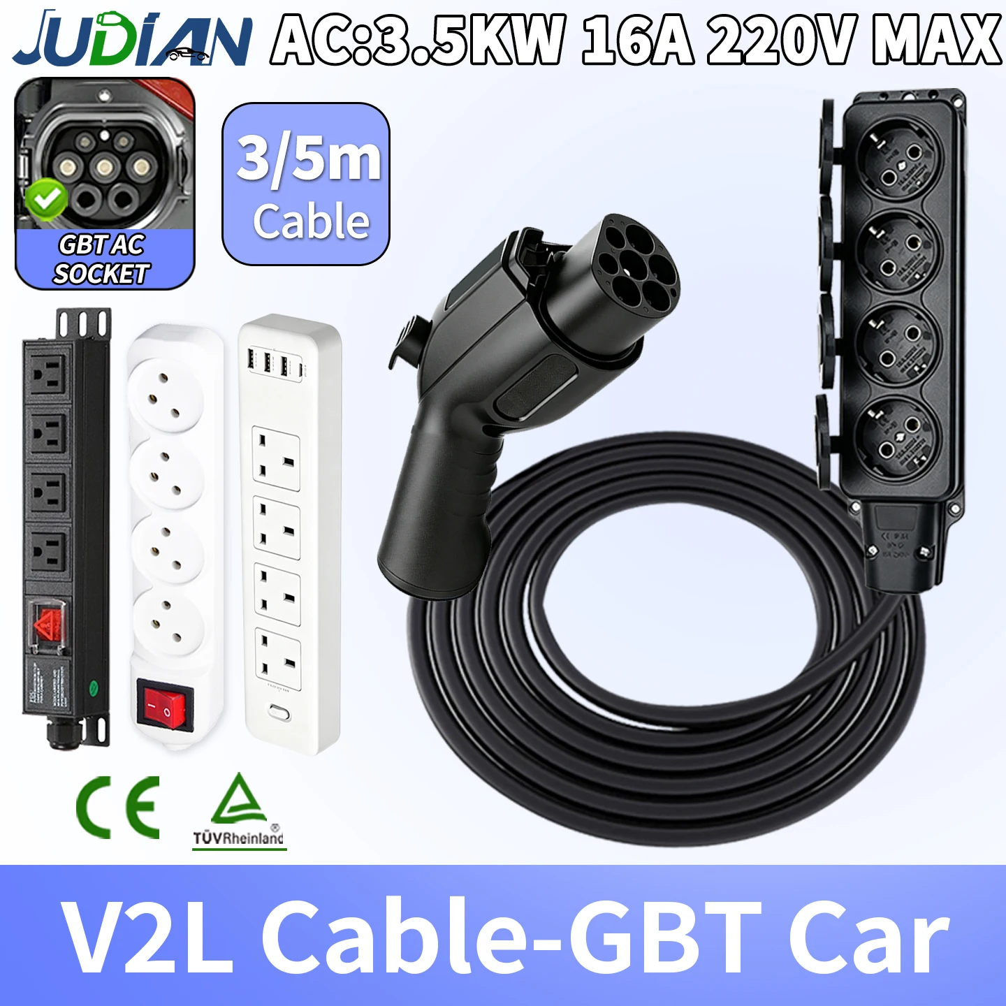 GBT V2L EV Discharge Adapter 16A 3.5KW US UK IL EU Socket for Imported Chinese BYD Electric Vehicle (Car Must Support V2L)