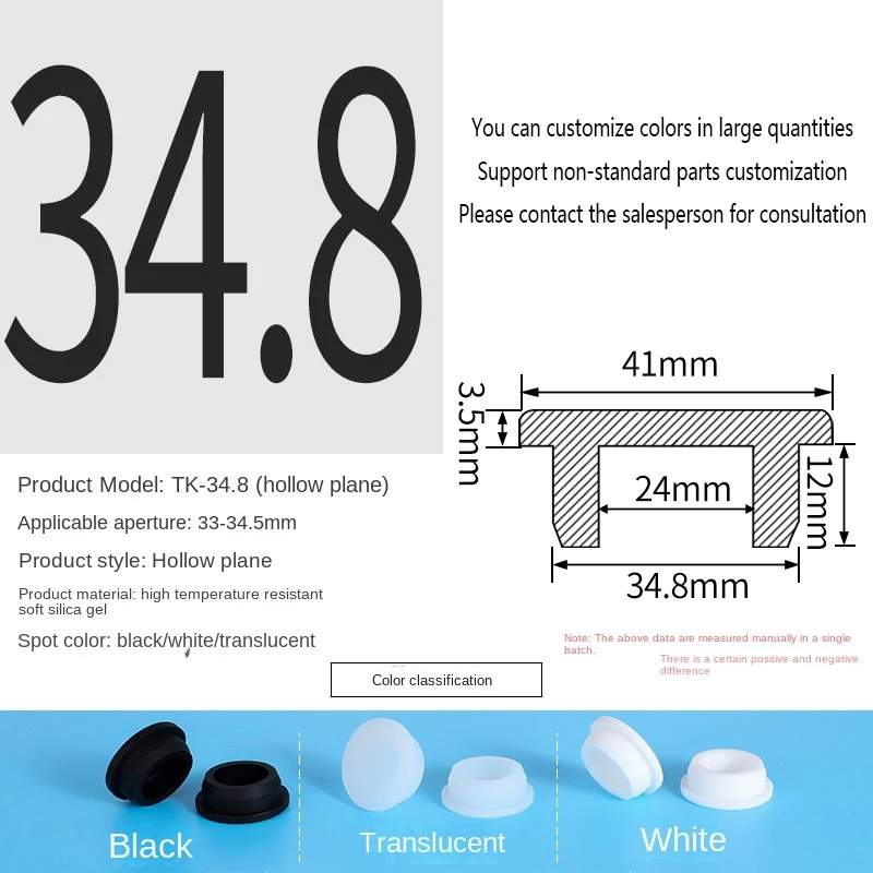 PVC Plug Rubber Plug Silicone Plugs Protective Low Temperature Resistance Stopper Cap Ring Tube Sleeve Washer Black Joint Pipe