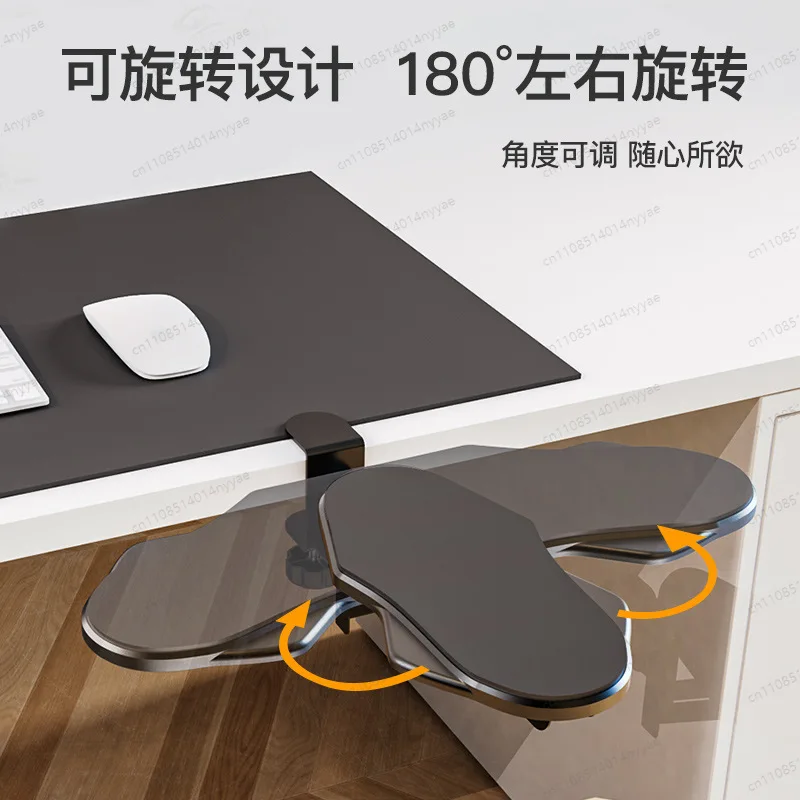 Ergonomic Computer Desk Arm Rest, Rotatable Keyboard Hand Support Pad for Typing Comfort & Fatigue Relief