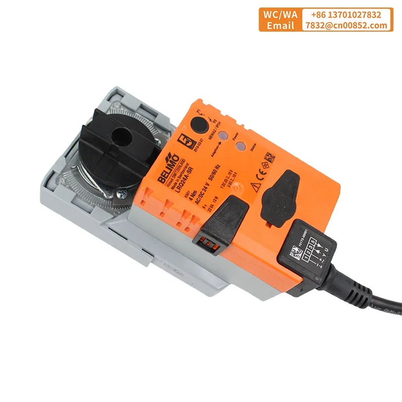 LRQ24A-SR PVC Rotary Actuator 24V 9s IP54 Fast Running 4Nm AC/DC Manual Override for Swiss Original CE Approved in stock