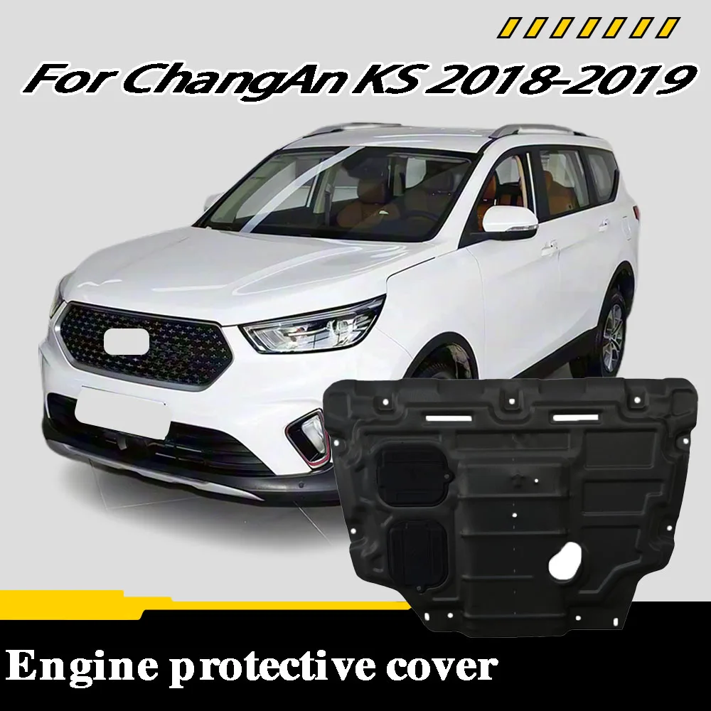 Protector contra salpicaduras de motor adecuado para ChangAn KS 2018-2019 1.5L placa de protección del chasis del protector inferior del motor