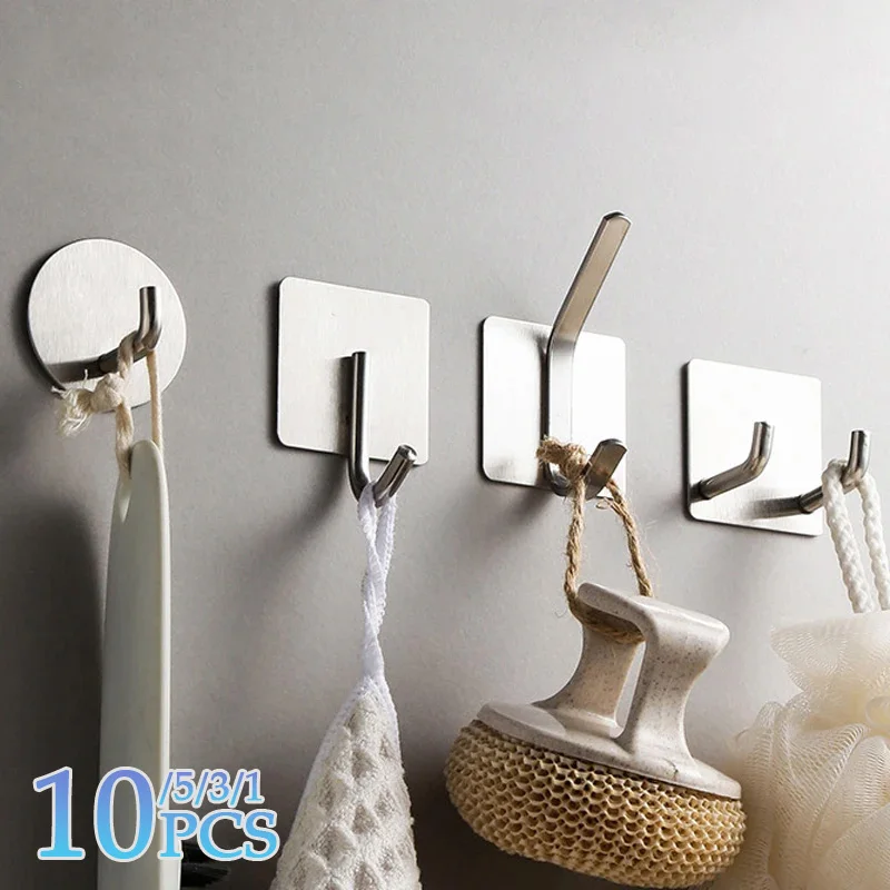 1/3/5/10PCS Adhesive Wall Hook Stainless Steel Towels Hooks Hanging Organizer Key Holder Bag Hanger Crochet Bathroom Accessories