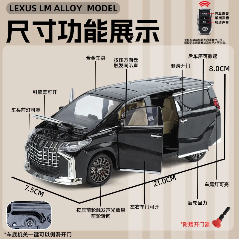 Coche de aleación modelo Toyota Alphard 1:24 para niños, juguete fundido a presión, sonido y luz, vehículo