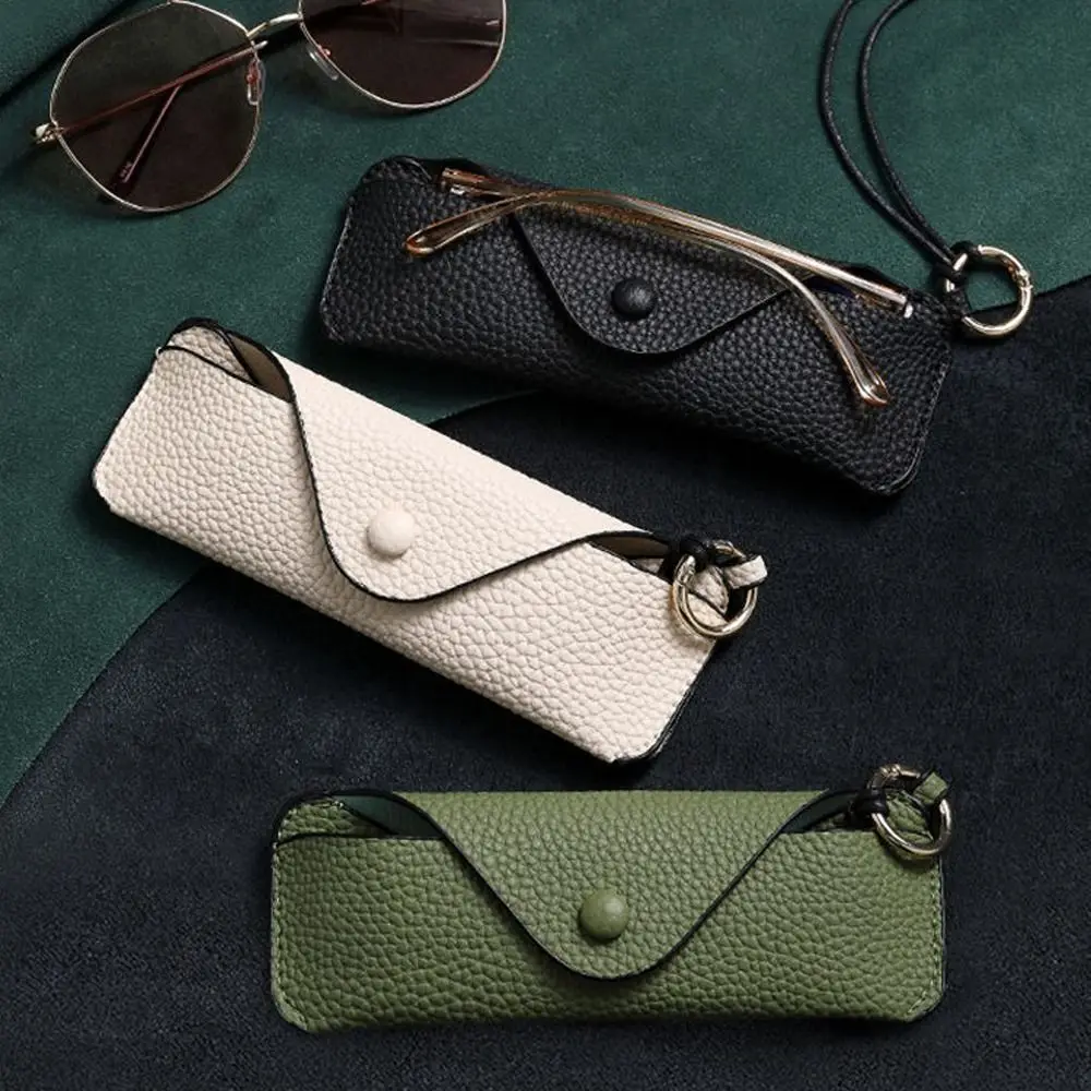 Retro PU Leather Glasses Bag With Lanyard Portable Sunglasses Box Storage Bag Anti Pressure Protective Cover