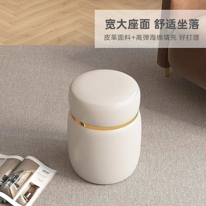 Pequeno redondo Dressing Low Stool, Home Sofa Stool, Modern Shoe Changing Stool, Living Room Soft Bag Stool