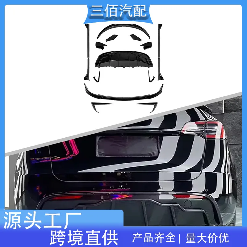 

Подходит для Tesla Modely, передняя лопата, задняя губа, обновление, быстрая передняя и задняя губа, боковая юбка, комплект модификации воздушного ножа
