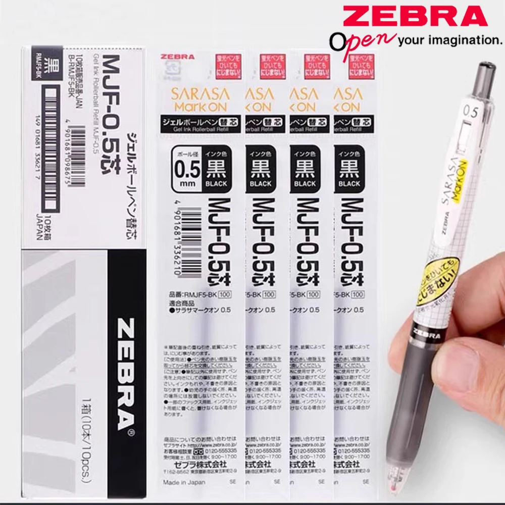 

Japan ZEBRA Gel Pen Refill Does Not Smudge MJF-0.5/0.4MM Press Neutral Waterproof Ink JJ77 Original Refill Stationery