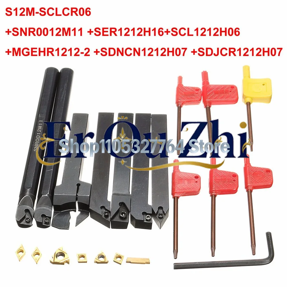 ensemble-de-7-outils-de-tournage-de-12-mm-comprenant-7-porte-outils-7-lames