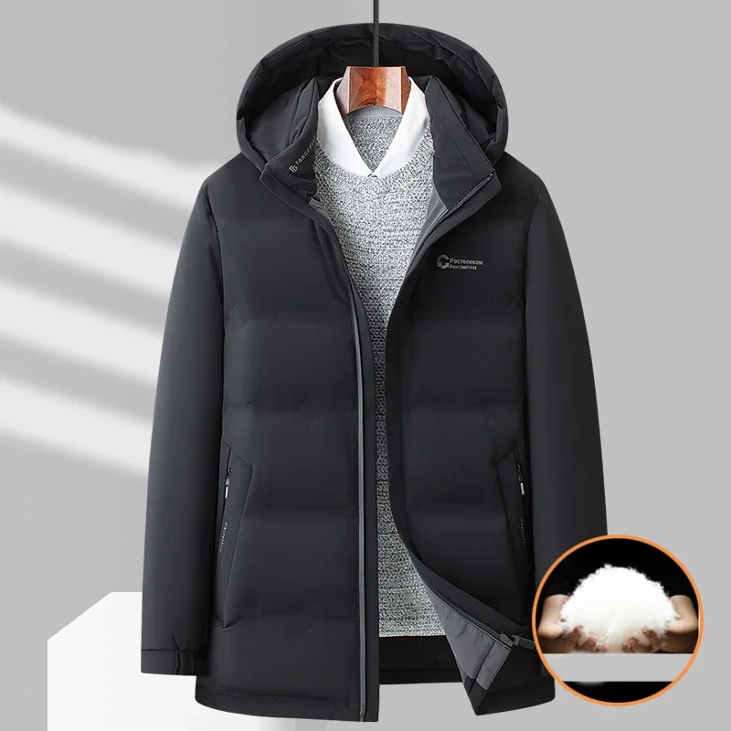 

Men's Down Jacket 2023 Winter New Middle-aged Thickened Short Casual Hooded Jacket