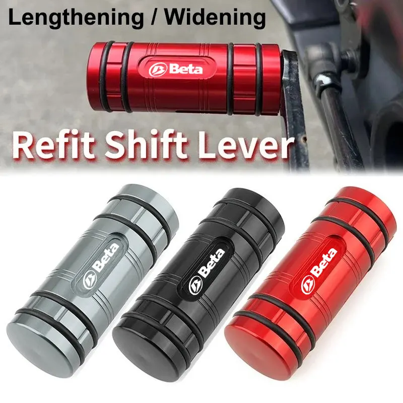 For Beta Evo 250 300 80 Junior Senior RR 125 200 350 390 430 450 480 2T SM 4T LC 50 Enduro Gear Shift Lever Pedal Tip Extension