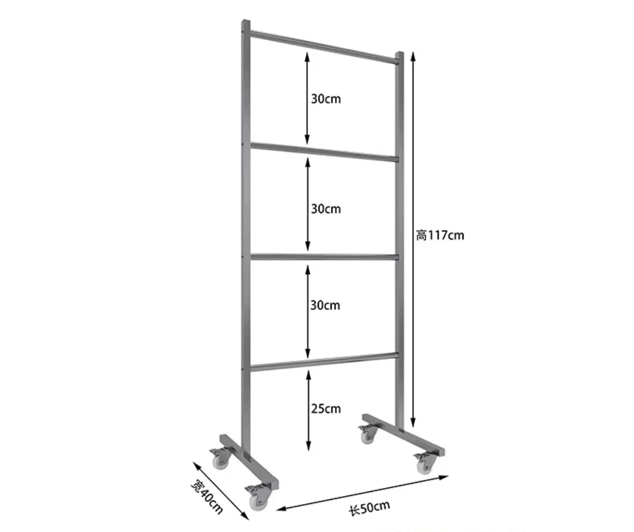 

Clothing store hanger storage stainless steel multi-layer removable pants clip storage rack