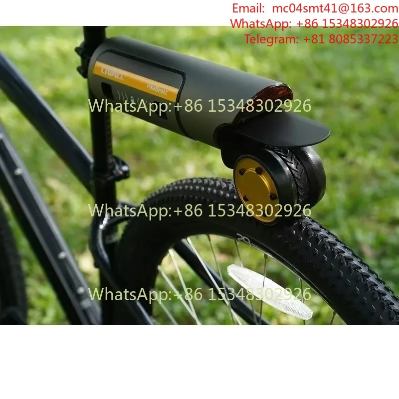 1 piece of the Bicycle Electric Assist Range Extender, Universal E-Bike Power Booster for Ordinary Bikes